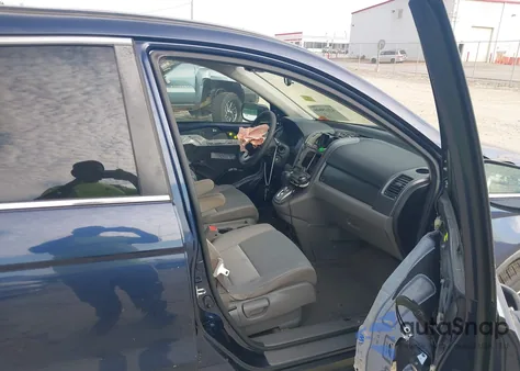 2008 Honda Cr-V Ex из США, поврежденный, VIN JHLRE48578C010733